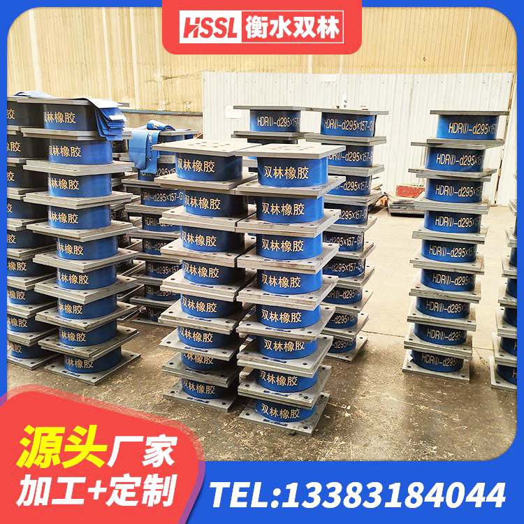 黄龙县建筑橡胶隔震支座加工源头工厂 黄龙县隔振橡胶支座生产厂家 黄龙县建筑橡胶隔振支座源头工厂 黄龙县LRB500-II型橡胶隔震支座源头工厂 - 第5张