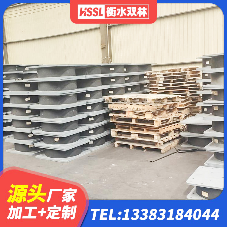 黄龙县LRB1200铅芯支座多少钱 黄龙县铅芯减橡胶隔震支座多少钱 黄龙县LNR800建筑隔震橡胶支座源头工厂 黄龙县隔震阻尼橡胶支座厂家 - 第1张