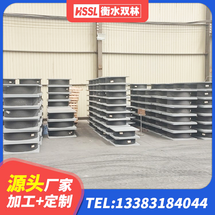 黄龙县建筑隔震支座装置厂家 黄龙县LRB橡胶隔震支座600源头工厂 黄龙县LNR700橡胶隔震支座多少钱 黄龙县圆形橡胶隔震支座多少钱 - 第4张