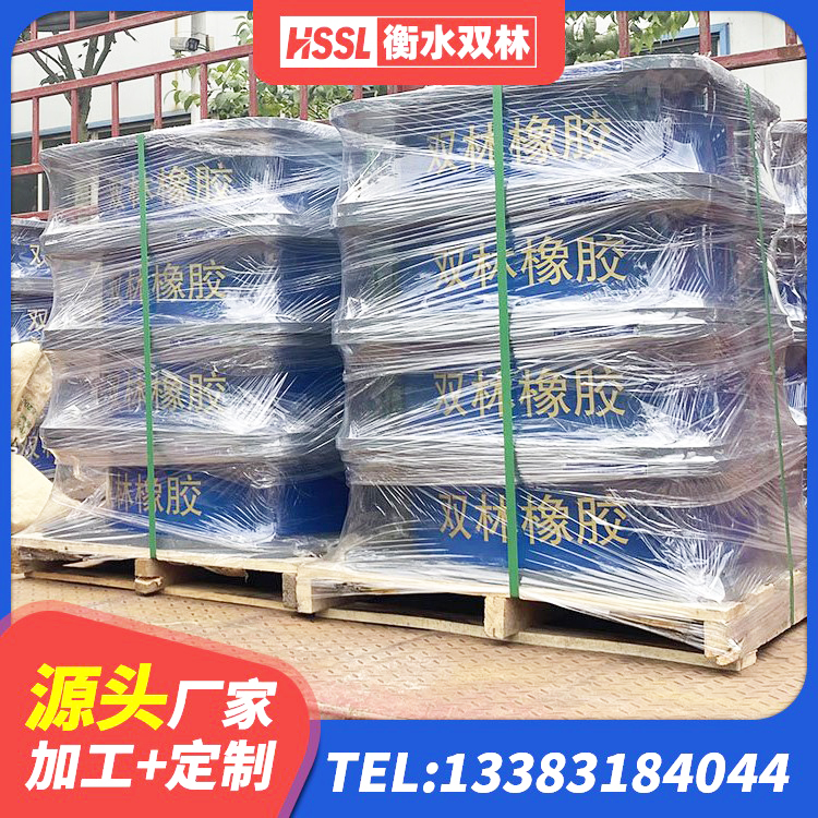 黄龙县LRB橡胶隔震支座1100源头工厂 黄龙县LNR300天然隔震支座生产厂家 黄龙县建筑高阻尼隔震橡胶支座 黄龙县隔震支座厂家报价 - 第10张