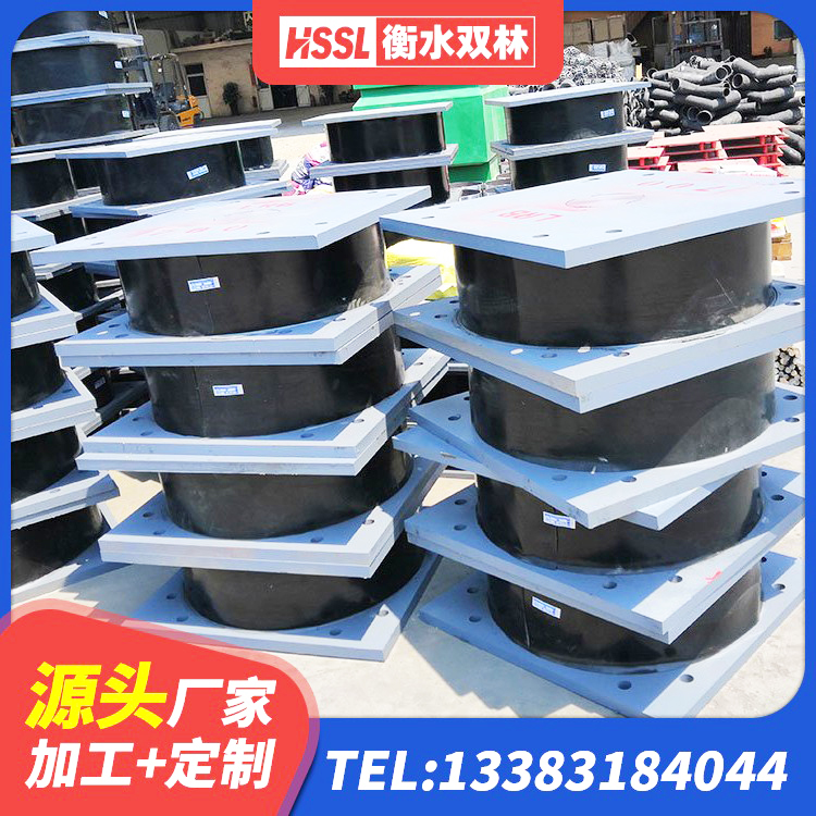 黄龙县防震支座 黄龙县钢结构房建筑抗震支座源头工厂 黄龙县住宅隔震支座什么价格 黄龙县LRB铅芯支座企业厂家 - 第3张