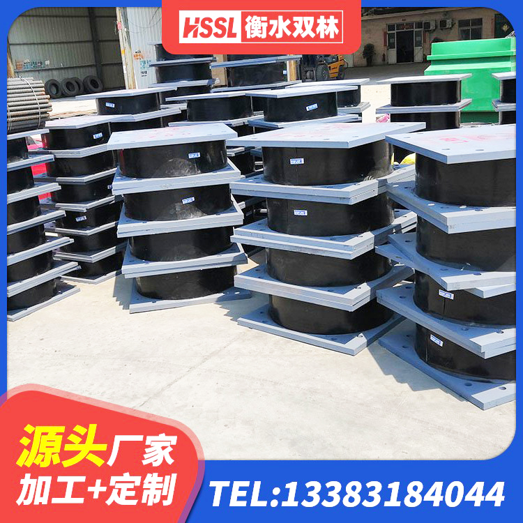 黄龙县隔震橡胶支座厂 黄龙县高阻尼橡胶隔震支座报价 黄龙县LRB橡胶隔震支座500(II型)厂家 黄龙县LRB900铅芯支座多少钱 - 第4张