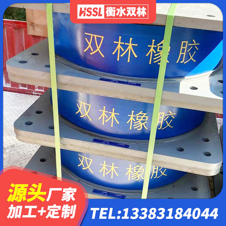 黄龙县LRB橡胶隔震支座800(II型) 黄龙县高阻尼铅芯支座源头工厂 黄龙县400的抗震支座生产厂家 黄龙县LRB隔震支座 - 第5张