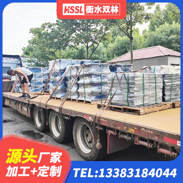 黄龙县LRB橡胶隔震支座1100源头工厂 黄龙县LNR300天然隔震支座生产厂家 黄龙县建筑高阻尼隔震橡胶支座 黄龙县隔震支座厂家报价 - 第8张