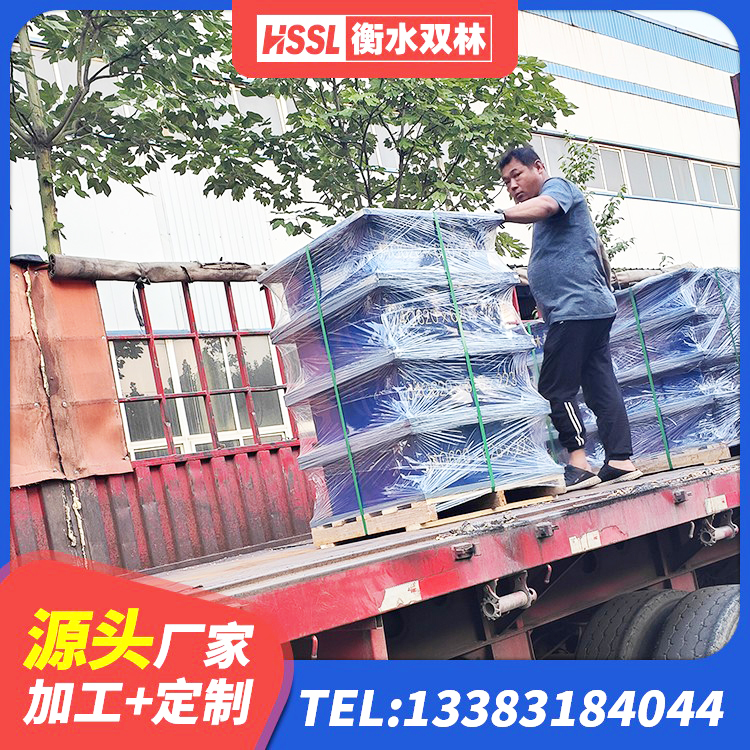 黄龙县建筑隔震支座D800厂家 黄龙县建筑隔震支座厂商生产厂家 黄龙县高阻尼比橡胶隔震支座生产厂家 黄龙县600的隔震支座生产厂家 - 第2张