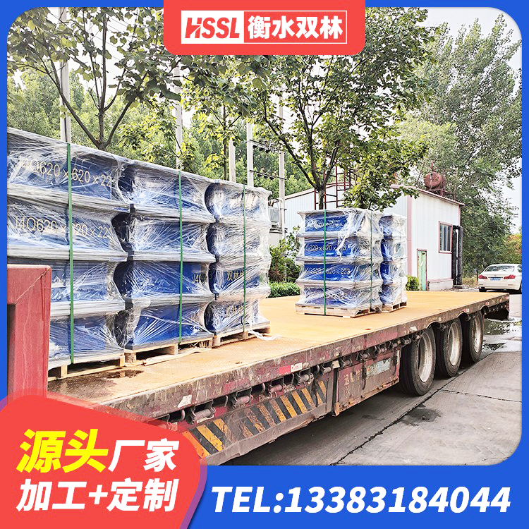 黄龙县橡胶隔震支座1型生产厂家 黄龙县LNR1200天然隔震支座源头工厂 黄龙县房屋橡胶隔震支座厂家 黄龙县SHDR较高阻尼隔震支座厂家 - 第3张