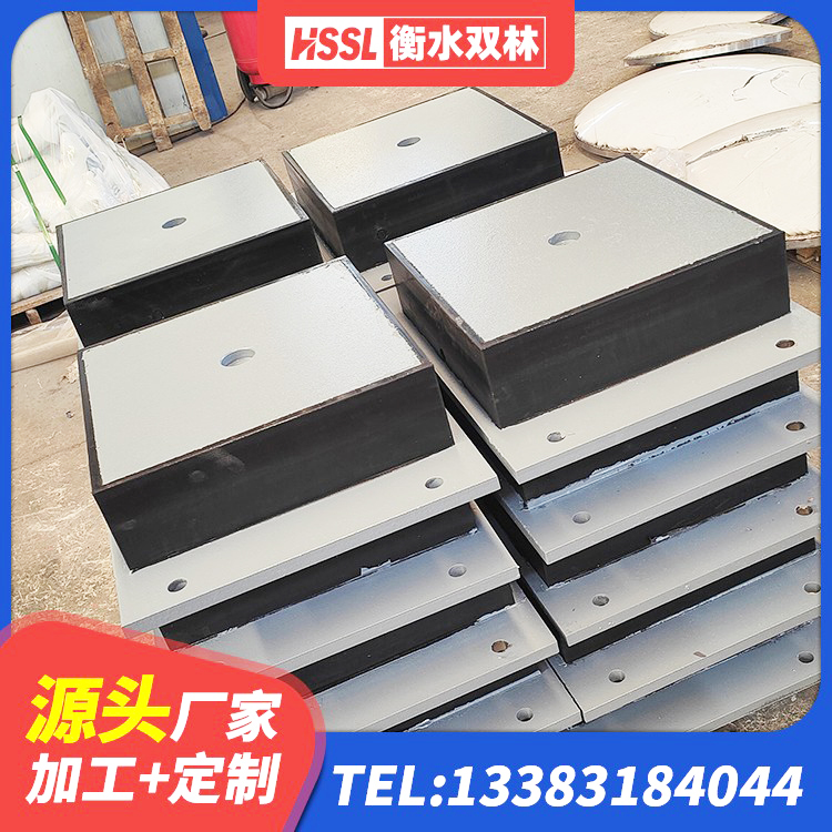 黄龙县LRB橡胶隔震支座1100源头工厂 黄龙县LNR300天然隔震支座生产厂家 黄龙县建筑高阻尼隔震橡胶支座 黄龙县隔震支座厂家报价 - 第7张