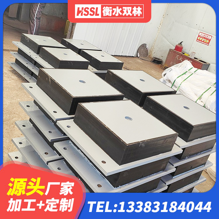 黄龙县二型隔震支座源头工厂 黄龙县建筑减橡胶隔震支座厂商厂家 黄龙县LNR900天然橡胶支座什么价格 黄龙县连廊隔震橡胶支座厂家 - 第1张