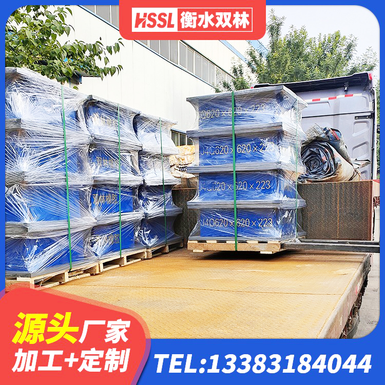 黄龙县防震支座 黄龙县钢结构房建筑抗震支座源头工厂 黄龙县住宅隔震支座什么价格 黄龙县LRB铅芯支座企业厂家 - 第5张