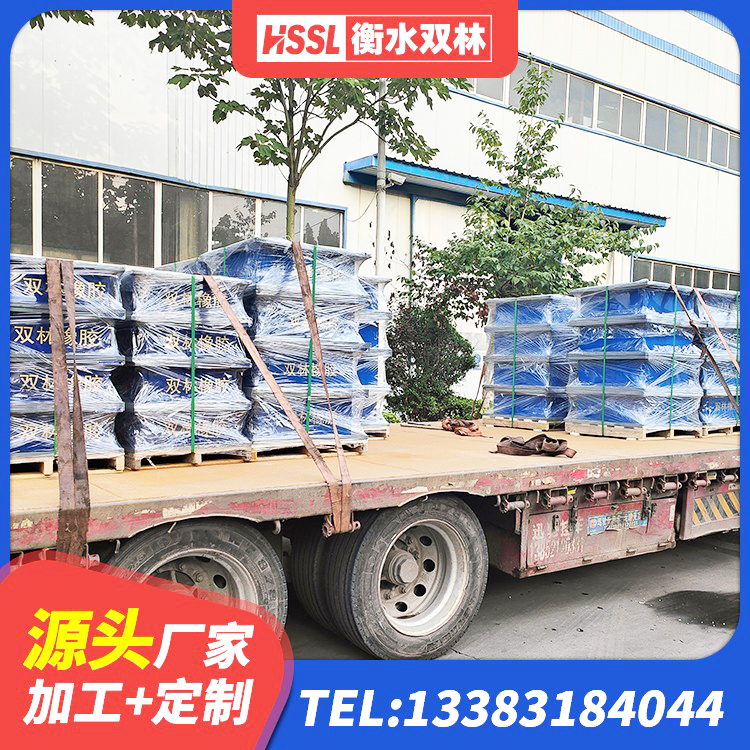 黄龙县建筑隔震支座装置厂家 黄龙县LRB橡胶隔震支座600源头工厂 黄龙县LNR700橡胶隔震支座多少钱 黄龙县圆形橡胶隔震支座多少钱 - 第6张