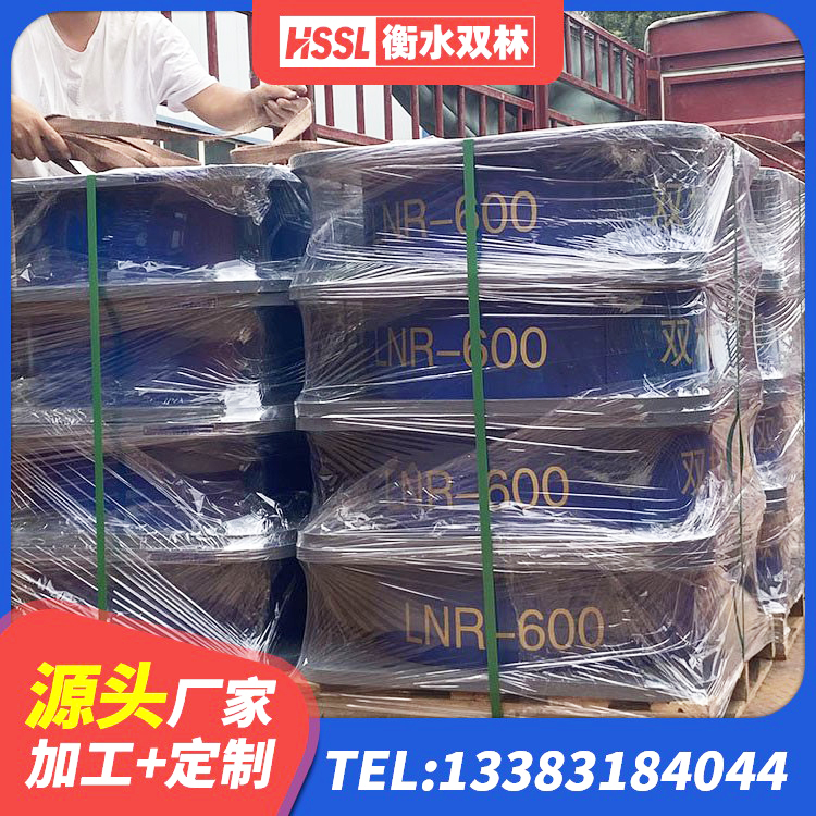 黄龙县防震支座 黄龙县钢结构房建筑抗震支座源头工厂 黄龙县住宅隔震支座什么价格 黄龙县LRB铅芯支座企业厂家 - 第1张