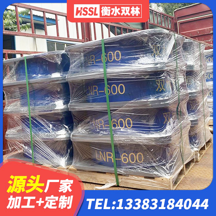 黄龙县圆形高阻尼隔震支座厂家电话 黄龙县LRB500-II型橡胶隔震支座厂家 黄龙县隔震支座加工源头工厂 黄龙县LNR600天然隔震支座多少钱 - 第2张