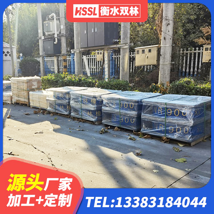 黄龙县国内隔震橡胶支座厂家 黄龙县HDR1200支座 黄龙县LNR300橡胶支座生产厂家 黄龙县LNR1000橡胶支座生产加工 - 第4张