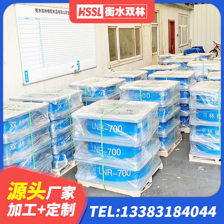 黄龙县隔震支座定制 黄龙县LRB隔震支座1500源头工厂 黄龙县建筑高阻尼隔震支座HDR厂家 黄龙县建筑抗震减振支座生产厂家 - 第3张