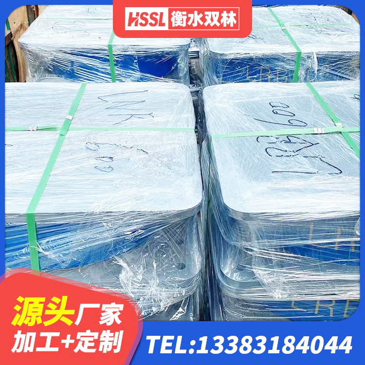 黄龙县隔震支座定制 黄龙县LRB隔震支座1500源头工厂 黄龙县建筑高阻尼隔震支座HDR厂家 黄龙县建筑抗震减振支座生产厂家 - 第8张