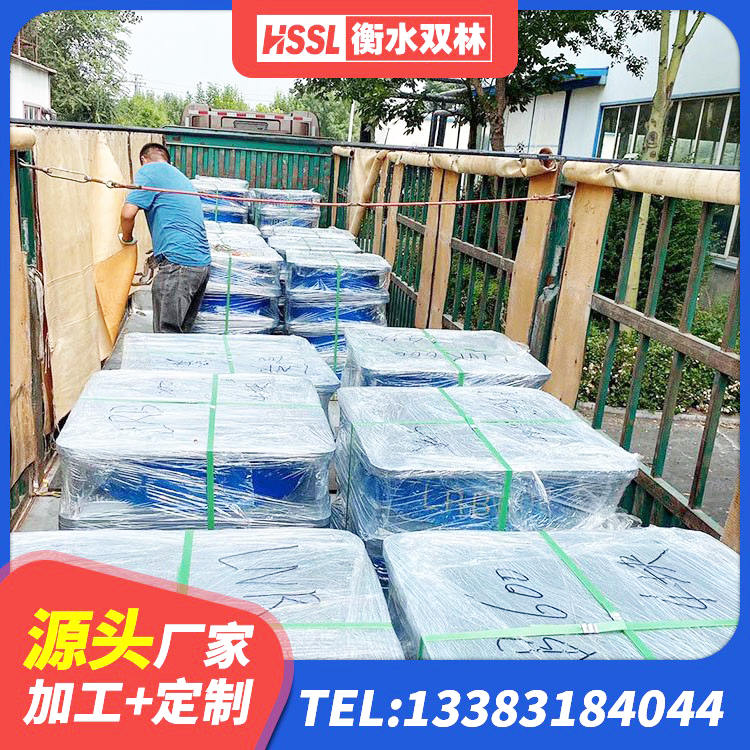 黄龙县建筑固定型抗震支座工厂生产厂家 黄龙县高层建筑隔震支座生产厂家 黄龙县HDR系列高阻尼隔震橡胶支座厂家电话 黄龙县LNR1100建筑隔震支座生产加工 - 第3张