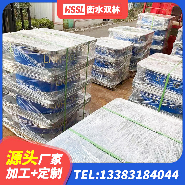 黄龙县建筑隔震支座装置厂家 黄龙县LRB橡胶隔震支座600源头工厂 黄龙县LNR700橡胶隔震支座多少钱 黄龙县圆形橡胶隔震支座多少钱 - 第3张
