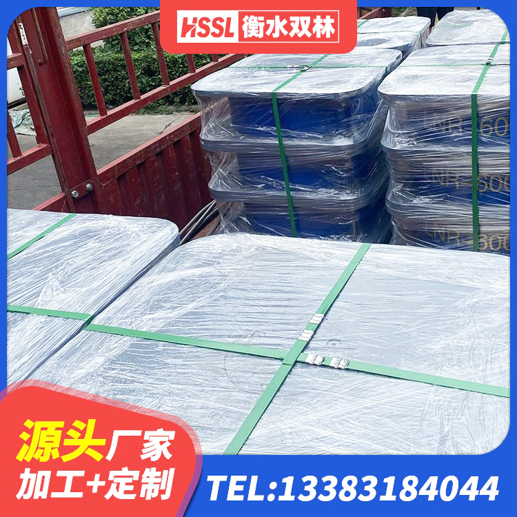 黄龙县HDR1500高阻尼橡胶支座 黄龙县建筑铅芯防震支座定制厂家 黄龙县LNR橡胶隔震支座1300(II型)生产厂家 黄龙县隔震支座LRB900源头工厂 - 第3张