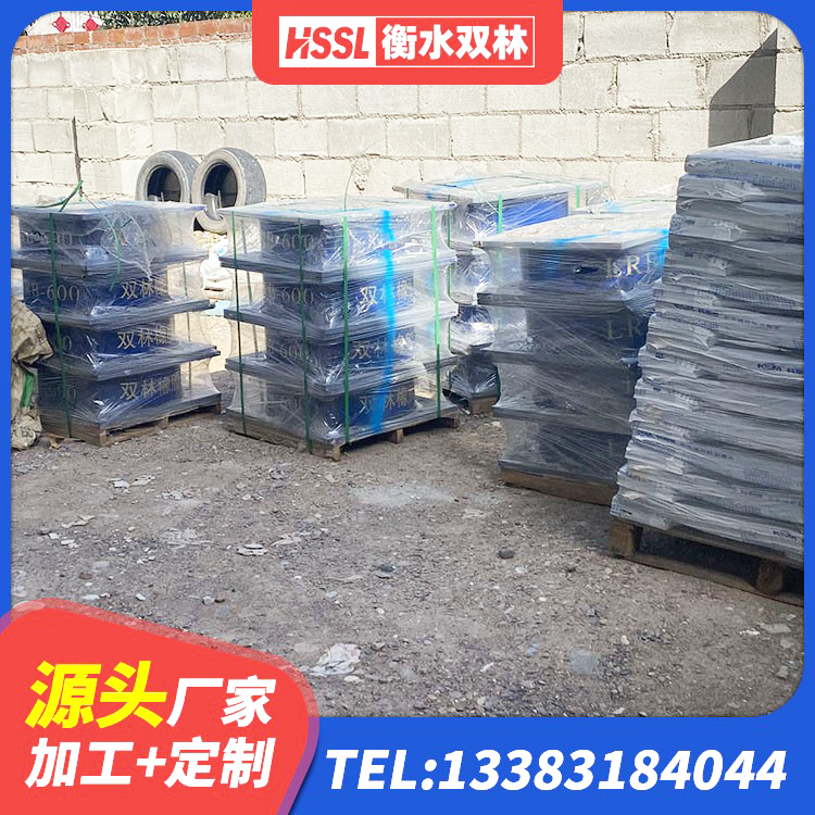 黄龙县LRB橡胶隔震支座1100源头工厂 黄龙县LNR300天然隔震支座生产厂家 黄龙县建筑高阻尼隔震橡胶支座 黄龙县隔震支座厂家报价 - 第4张