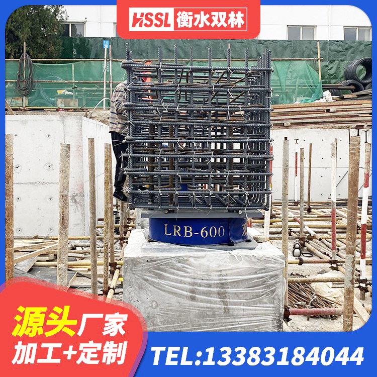 黄龙县钢连廊抗震支座源头工厂 黄龙县抗震支座价格表 黄龙县LRB隔震支座1300源头工厂 黄龙县隔震支座LRB600源头工厂 - 第5张