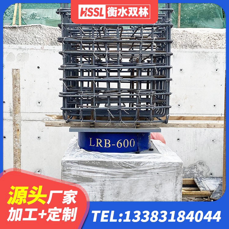 黄龙县建筑隔震支座D800厂家 黄龙县建筑隔震支座厂商生产厂家 黄龙县高阻尼比橡胶隔震支座生产厂家 黄龙县600的隔震支座生产厂家 - 第6张
