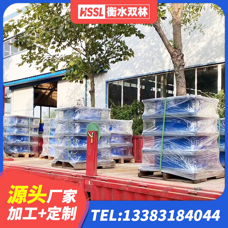 黄龙县工程隔震支座哪家好 黄龙县建筑高阻尼减隔震支座生产厂家 黄龙县LNR300天然隔震支座厂家 黄龙县楼梯抗震支座什么价格 - 第1张