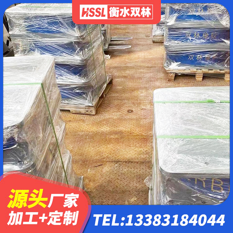 黄龙县建筑橡胶隔震支座加工源头工厂 黄龙县隔振橡胶支座生产厂家 黄龙县建筑橡胶隔振支座源头工厂 黄龙县LRB500-II型橡胶隔震支座源头工厂 - 第4张