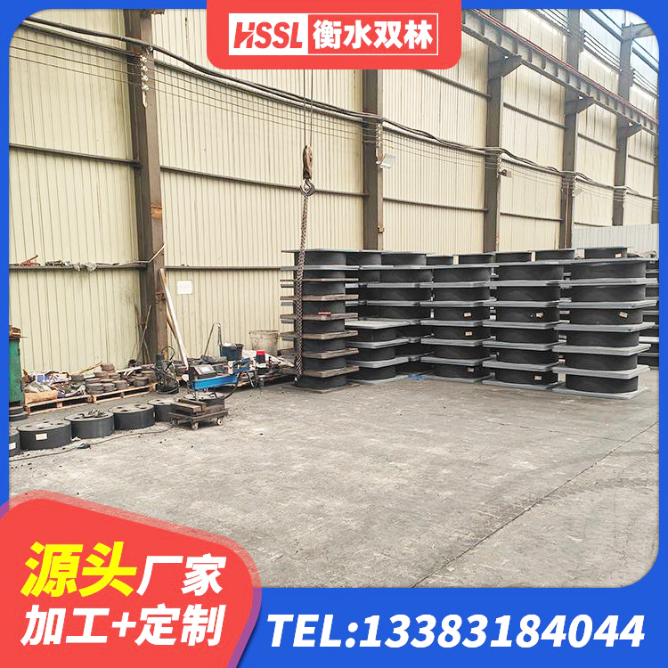 黄龙县建筑隔震支座装置厂家 黄龙县LRB橡胶隔震支座600源头工厂 黄龙县LNR700橡胶隔震支座多少钱 黄龙县圆形橡胶隔震支座多少钱 - 第5张