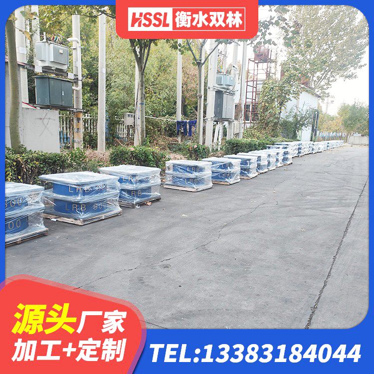 黄龙县圆形高阻尼隔震支座厂家电话 黄龙县LRB500-II型橡胶隔震支座厂家 黄龙县隔震支座加工源头工厂 黄龙县LNR600天然隔震支座多少钱 - 第6张