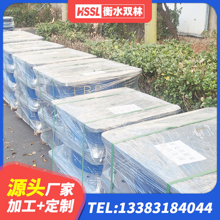 黄龙县橡胶隔震支座低源头工厂 黄龙县LRB1200铅芯支座源头工厂 黄龙县高性能橡胶隔震支座生产厂家 黄龙县LNRφ400叠层橡胶隔震支座厂家 - 第2张