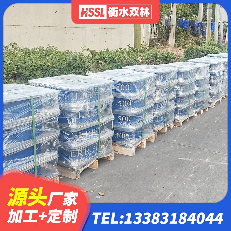 黄龙县LRB1000支座生产厂家 黄龙县LRB1300支座源头工厂 黄龙县钢结构抗震支座价格 黄龙县连廊隔震橡胶支座 - 第4张