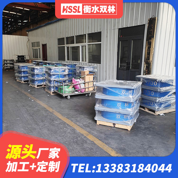 黄龙县LRB橡胶隔震支座1100源头工厂 黄龙县LNR300天然隔震支座生产厂家 黄龙县建筑高阻尼隔震橡胶支座 黄龙县隔震支座厂家报价 - 第3张