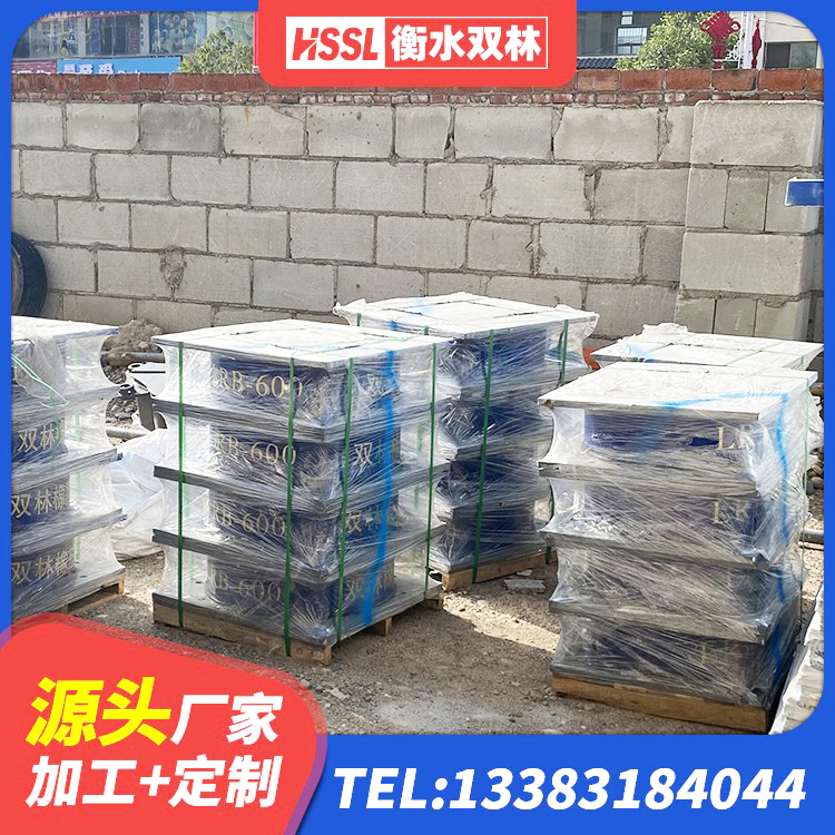 黄龙县铅芯抗震支座生产厂家 黄龙县建筑高阻尼减震橡胶隔震支座源头工厂 黄龙县HDR1400高阻尼橡胶隔震支座厂家 黄龙县LNR900橡胶支座厂家 - 第1张