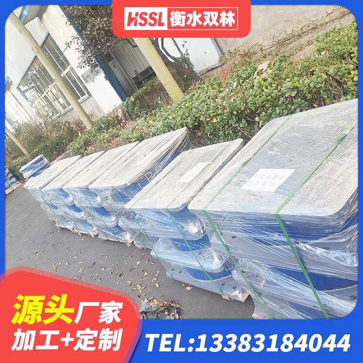 黄龙县建筑隔震支座装置厂家 黄龙县LRB橡胶隔震支座600源头工厂 黄龙县LNR700橡胶隔震支座多少钱 黄龙县圆形橡胶隔震支座多少钱 - 第9张