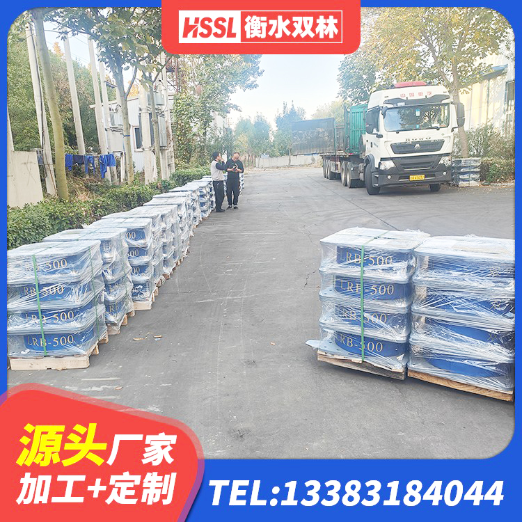 黄龙县铅芯抗震支座生产厂家 黄龙县建筑高阻尼减震橡胶隔震支座源头工厂 黄龙县HDR1400高阻尼橡胶隔震支座厂家 黄龙县LNR900橡胶支座厂家 - 第9张