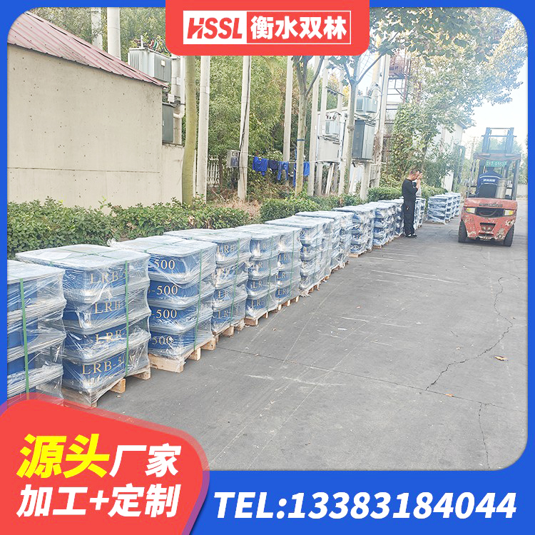 黄龙县建筑隔震支座装置厂家 黄龙县LRB橡胶隔震支座600源头工厂 黄龙县LNR700橡胶隔震支座多少钱 黄龙县圆形橡胶隔震支座多少钱 - 第7张