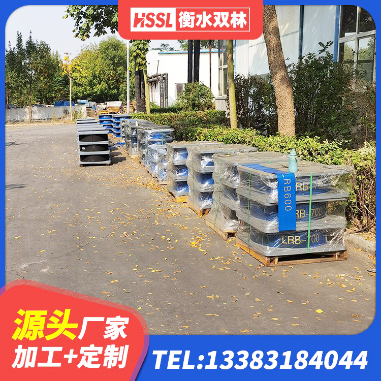 黄龙县LNR固定支座 黄龙县HDR500高阻尼橡胶支座 黄龙县LRB300铅芯支座生产厂家 黄龙县LNR隔震支座1300源头工厂 - 第8张