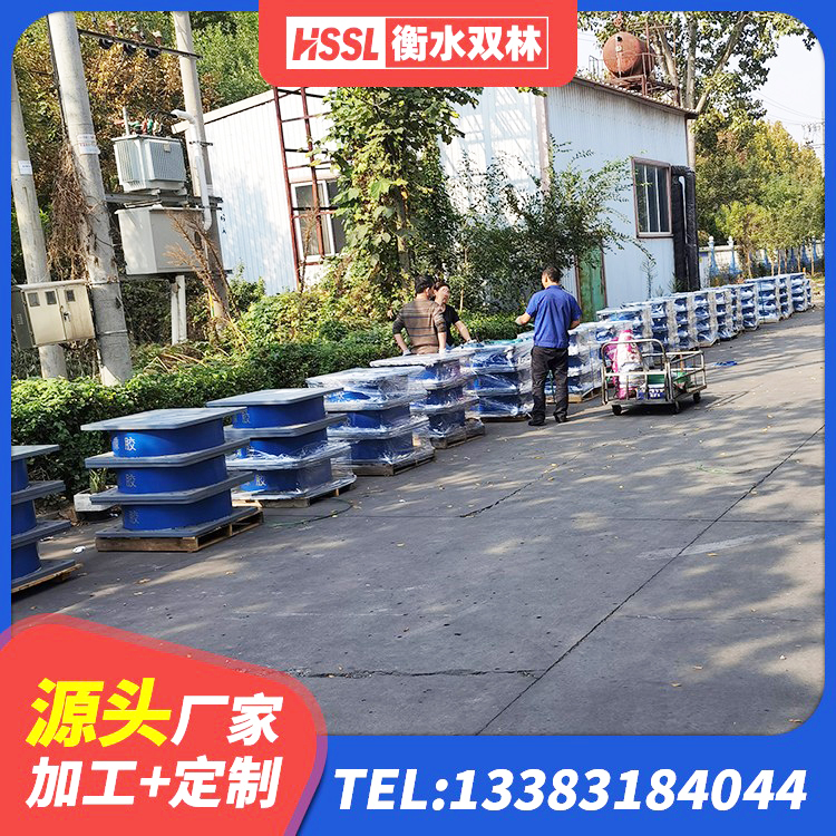 黄龙县建筑隔震支座装置厂家 黄龙县LRB橡胶隔震支座600源头工厂 黄龙县LNR700橡胶隔震支座多少钱 黄龙县圆形橡胶隔震支座多少钱 - 第2张