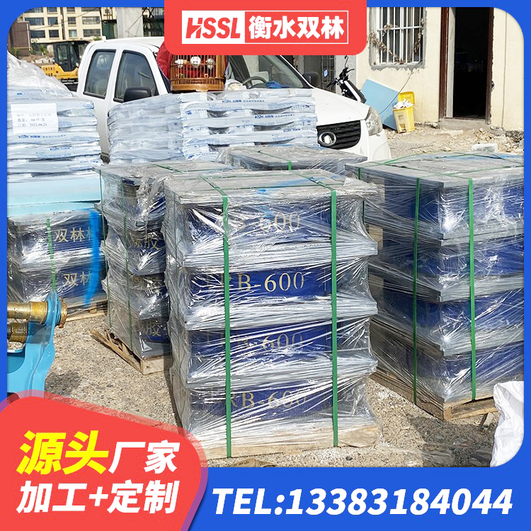黄龙县钢连廊抗震支座源头工厂 黄龙县抗震支座价格表 黄龙县LRB隔震支座1300源头工厂 黄龙县隔震支座LRB600源头工厂 - 第3张